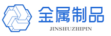矩形管 精密钢管 硬度方管 无锡仟钻钢管有限公司